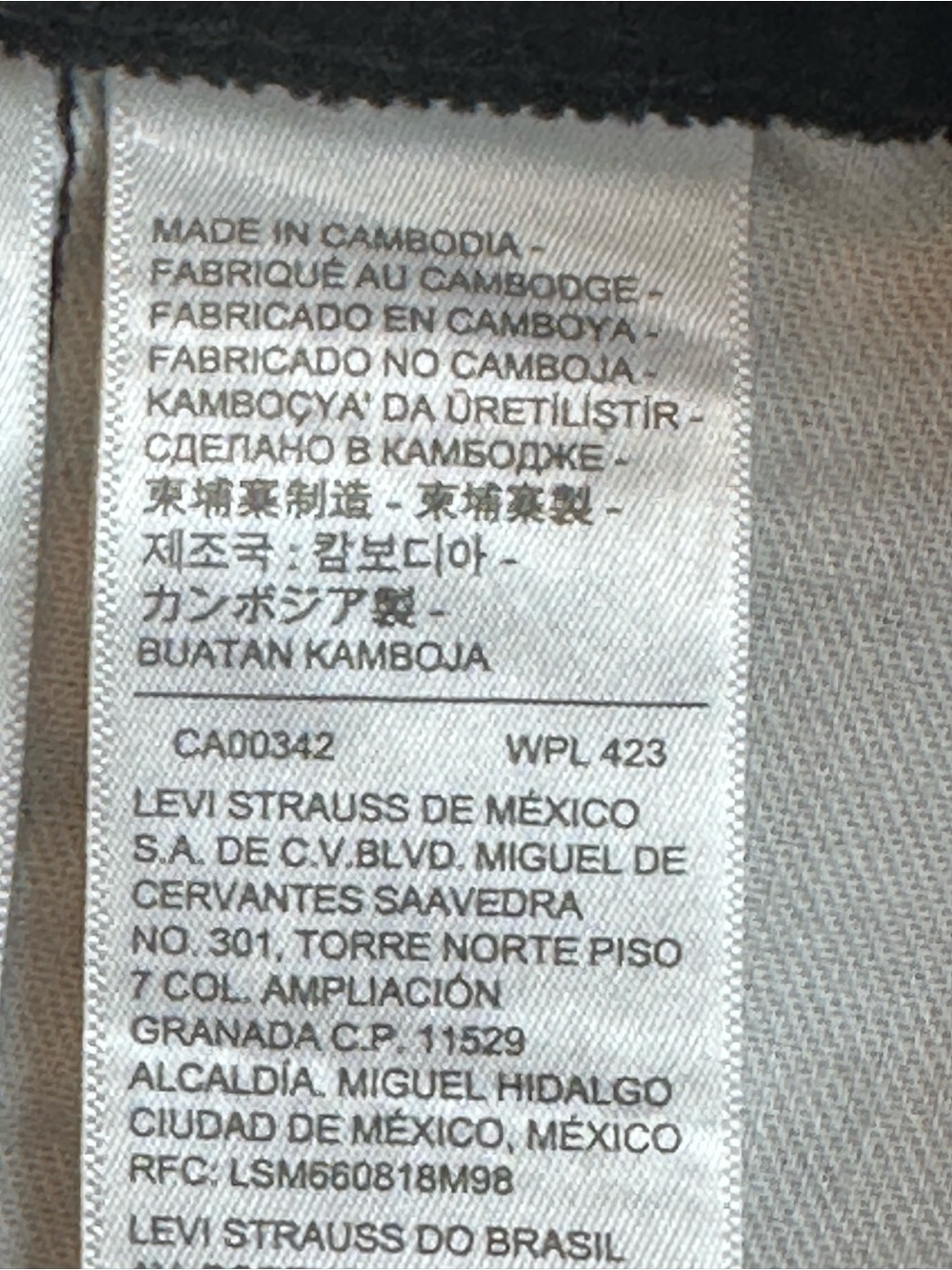 Levi’s 511 Men’s Black Corduroy Slim Fit Pants WaterLess construction - Picture 6 of 9